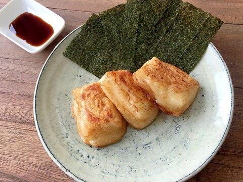 はふはふ♪餅のバター焼き